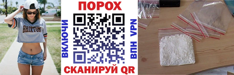 Амфетамин Розовый  Купить где  Красавино 