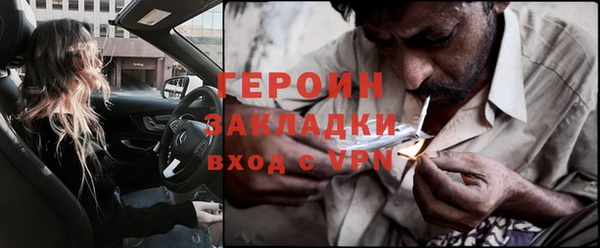 кокс Богданович