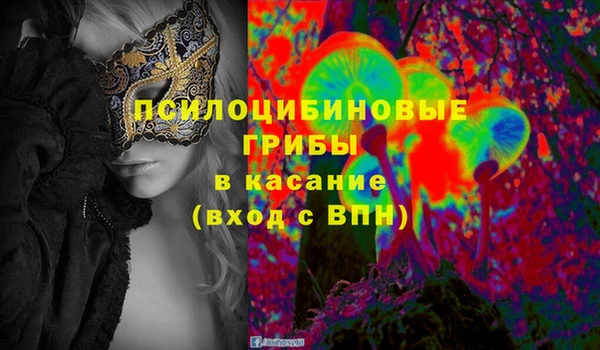 герыч Верея
