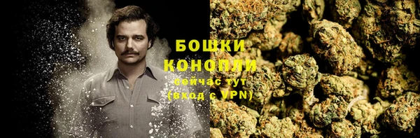 эйфоретик Остров