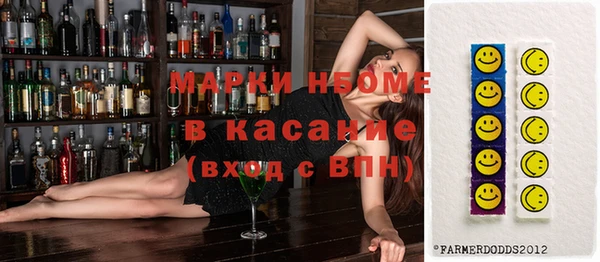 прущая мука Бородино