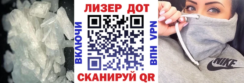 Лсд 25 экстази ecstasy Красавино