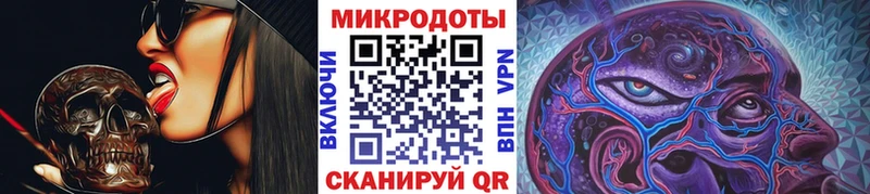 Галлюциногенные грибы прущие грибы  Купить где  Красавино 